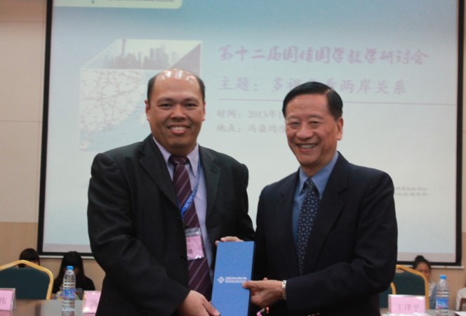 guoqingyantaohui11