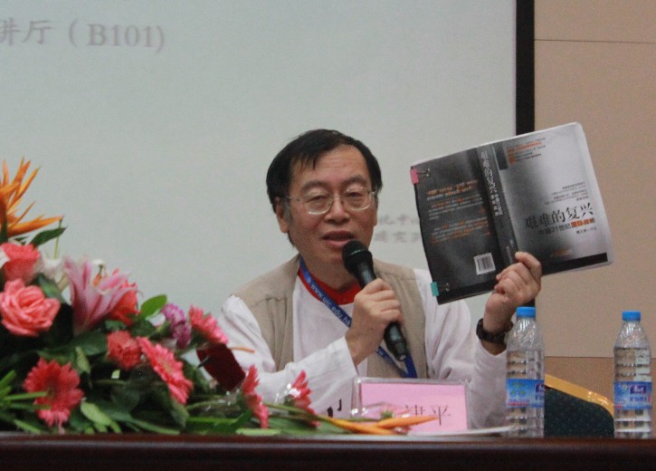 guoqingyantaohui12