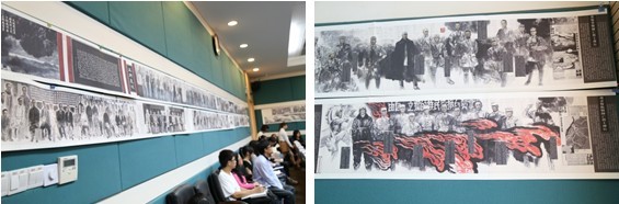 8 copy copy copy copy