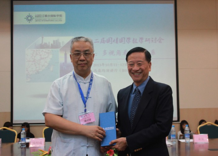 guoqingyantaohui4