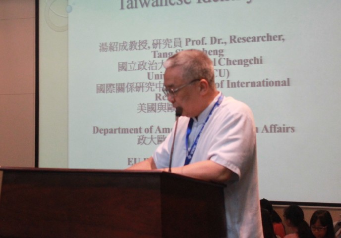 guoqingyantaohui14