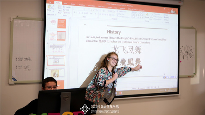 2019 12 04 CLC 29.JPG