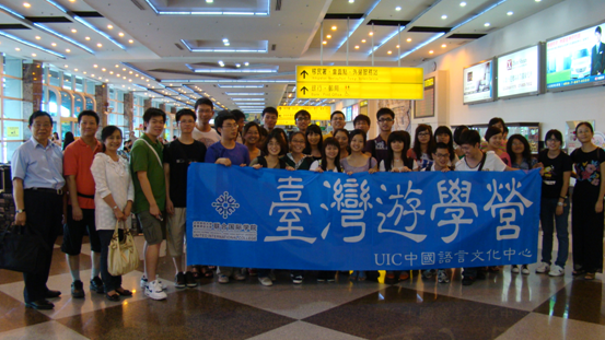 2010091601.png