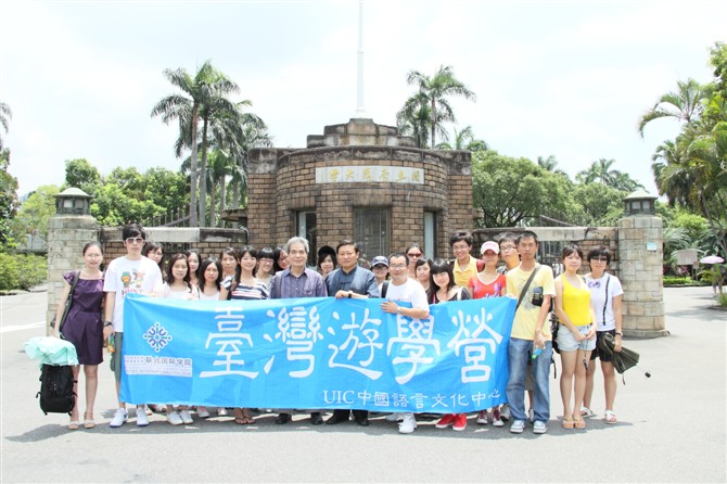 2011093008.jpg 2011093008.jpg