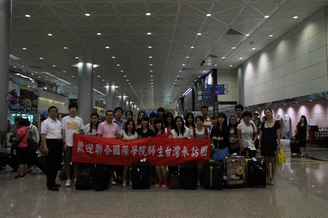 20110930.jpg 20110930.jpg