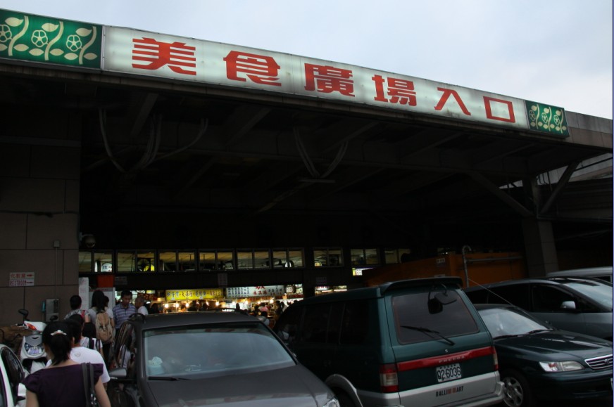 201109303.jpg 201109303.jpg